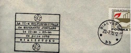 Testimonianza di cultura esperantista: annullo postale del 1970