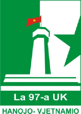 Il logo di un recente Congresso Universale