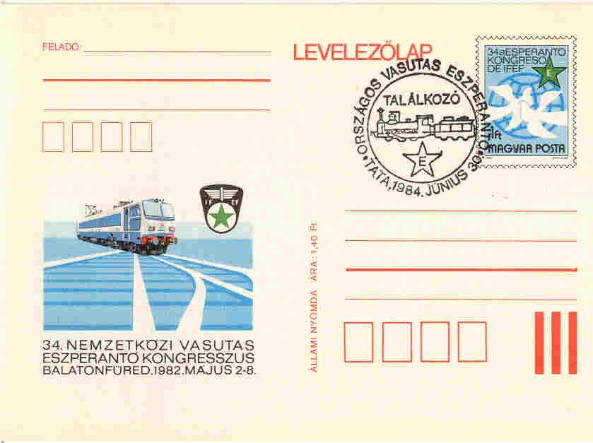 Un treno sulla cartolina del Congresso di Balatonfüred (Ungheria), 1982